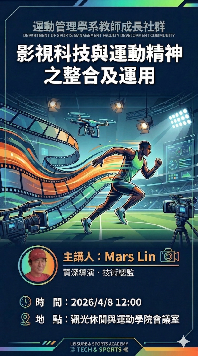 Lin圖片