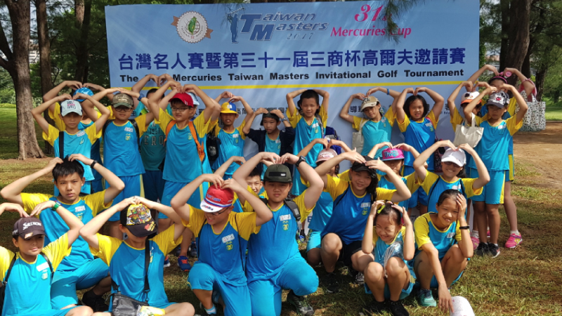 Mercuries put trust in AUSM for 30th MastersImage