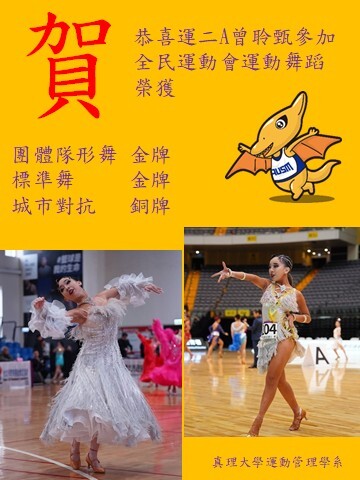 292圖片